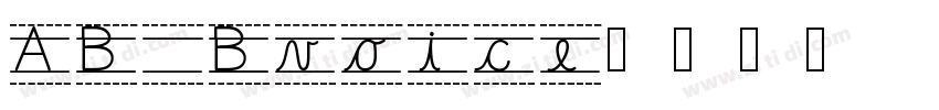 AB Bvoice字体转换